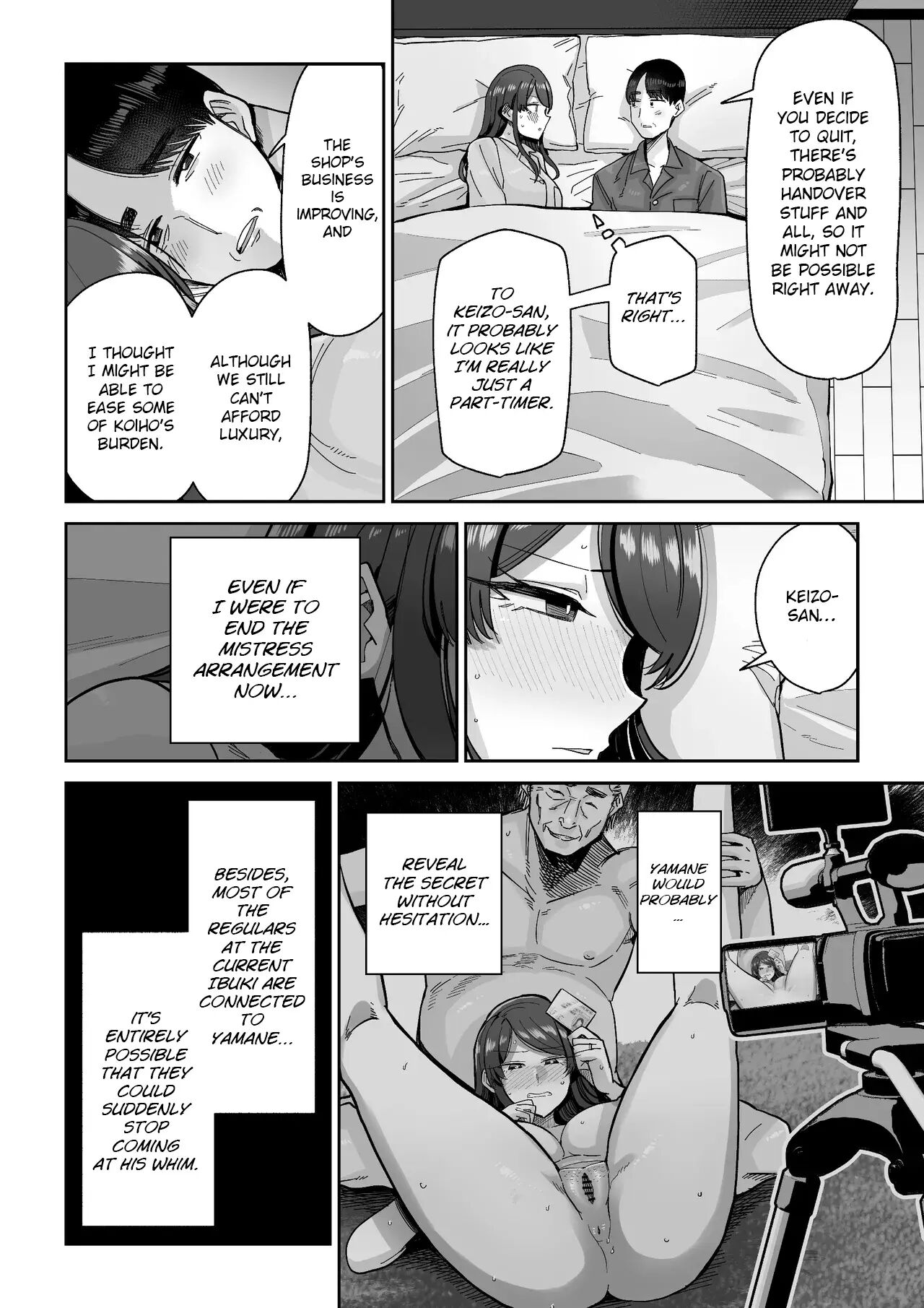 Hitozuma Kappou Chapter 1000 Page 37